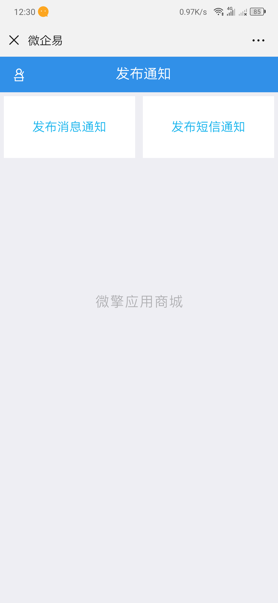 bIPBdnRqw3viO4pqJ8fv8GFzSVrobUgvcoezHlu0.png Screenshot_2019-05-30-12-30-12-1829305034.png