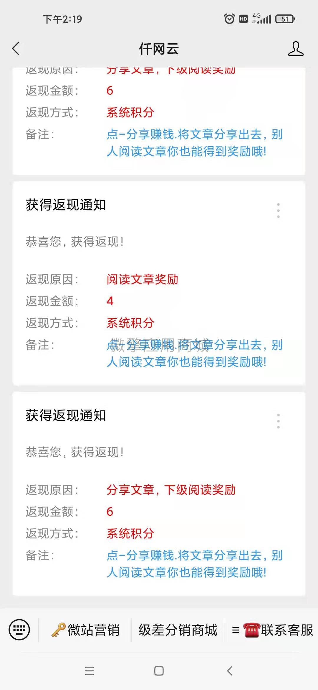 zwnM7UT0y1SAH9Wp2rhgEDpHVHJkTrM1iYA4YWRY.jpg 前端.jpg