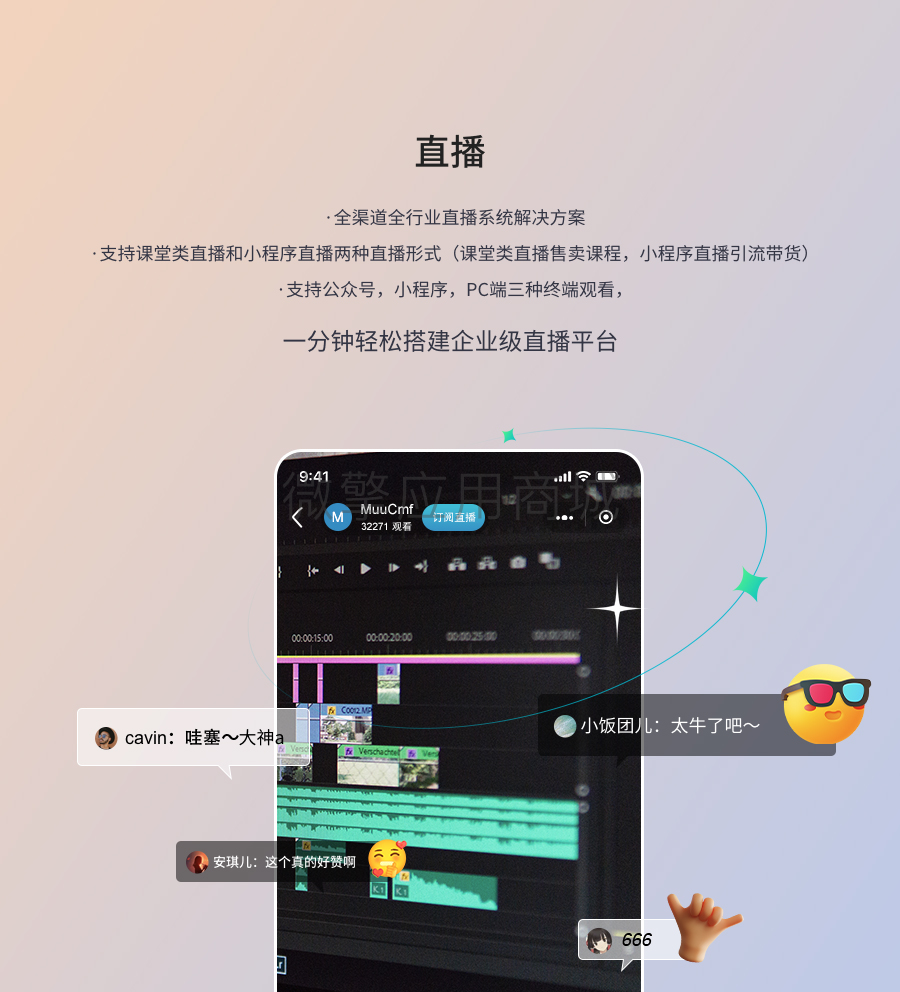 yPD9BjCZoGXMgTs3dcqKLXfjbYoxjs5mXSnK68V6.png 图层 1.png