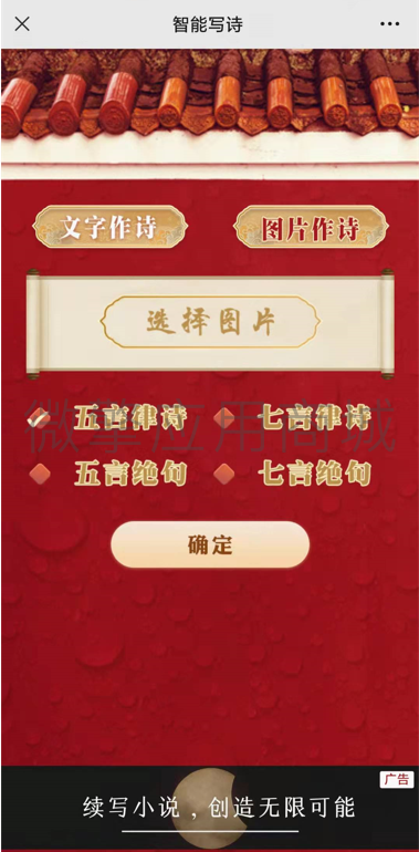 XKemJKZyY00yxpnRogPvj9cTWP93Sr7VTN2aze6l.png 微信截图_20211214204438.png
