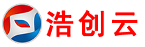 浩创云小程序制作